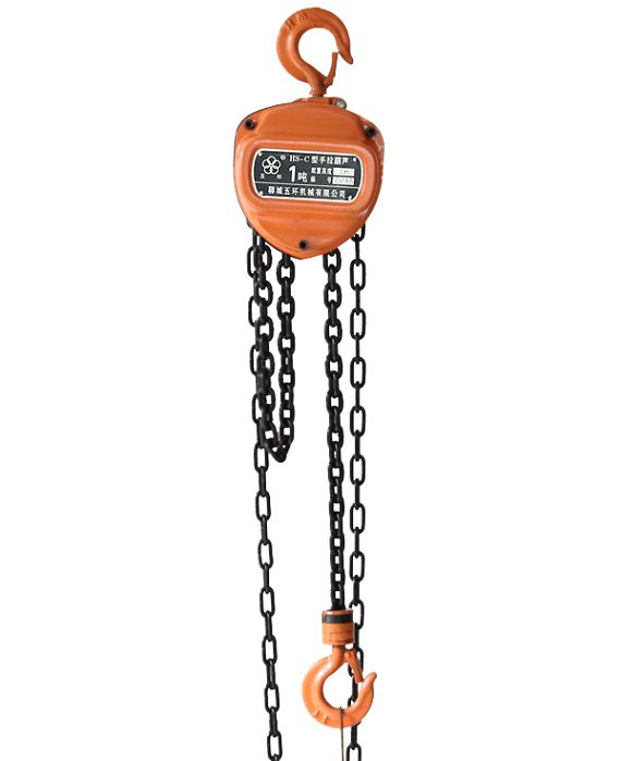 HSZ-A type hand hoist (1 tons)